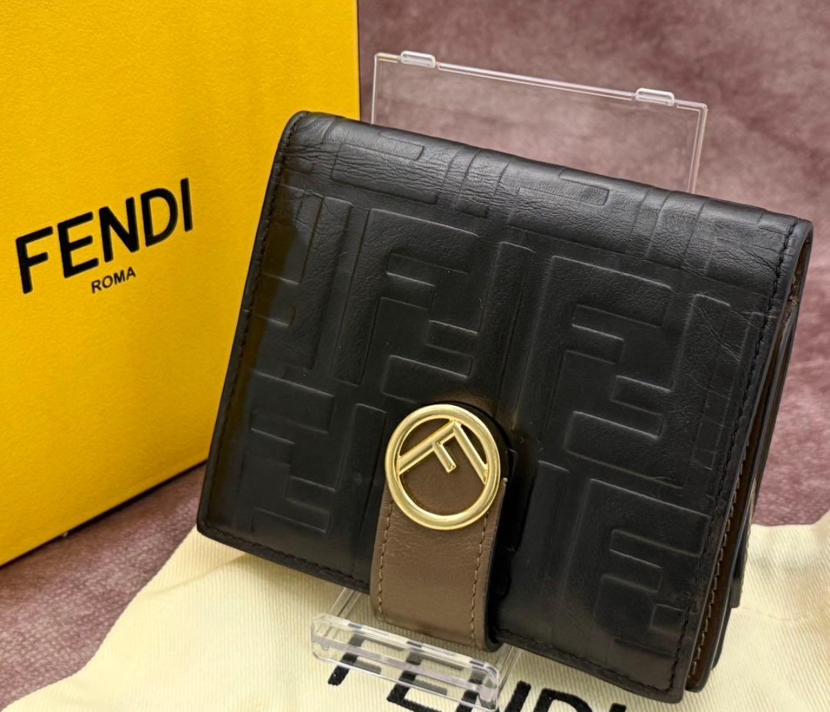 修復後 — FENDI